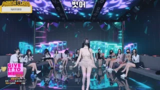 Korean BJ pandaclass 팬더클래스 2024-11-30