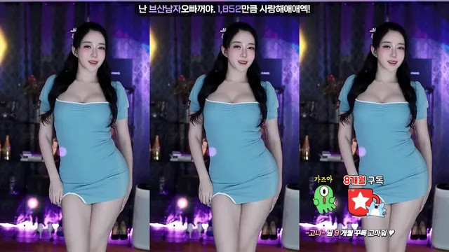 [Korean BJ] soyether 2024-08-21