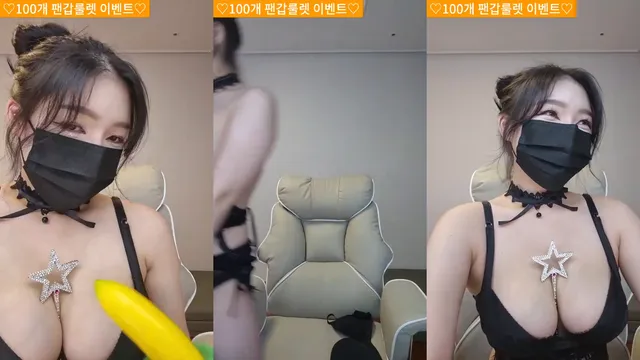 [Korean BJ] icubi69 2024-08-15