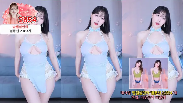 [Korean BJ] purelove2 2024-08-03