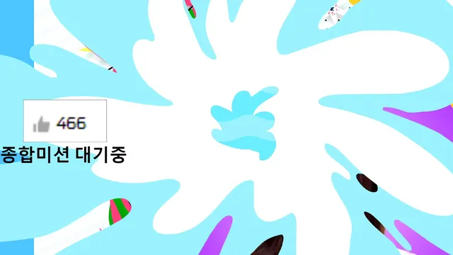 [Korean BJ] smile1027 2024-08-02