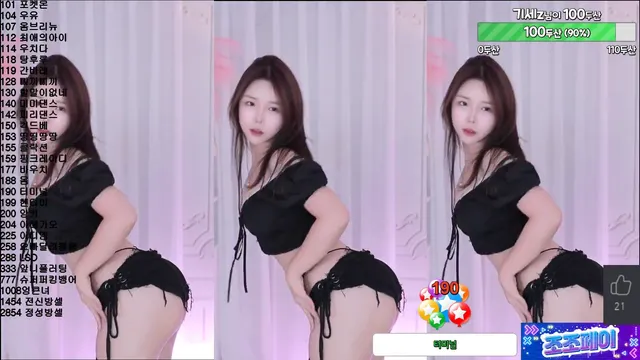 [Korean BJ] peachya 2024-10-25