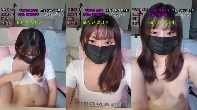 [Korean BJ] luvlove45 2024-07-15