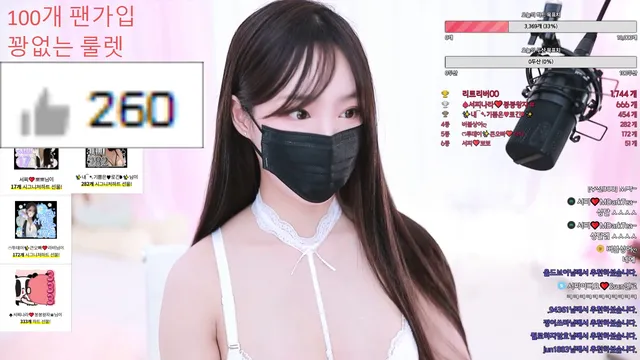 [Korean BJ] seozzidooboo 2024-06-28