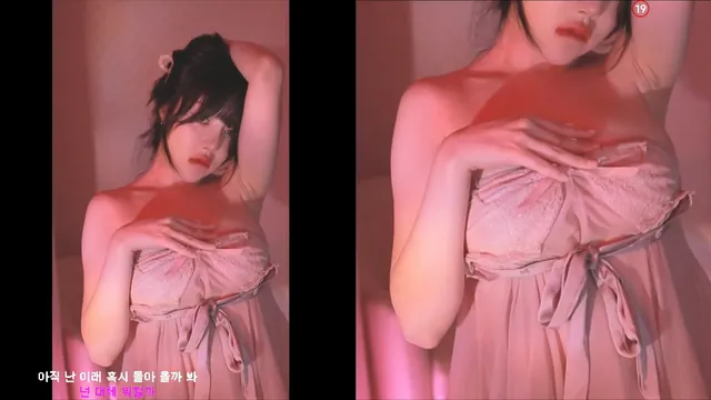 [Korean BJ] pinktension 2024-06-01