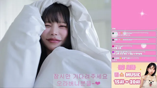 [Korean BJ] cccc01235 2024-05-23