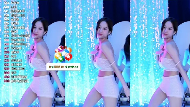 [Korean BJ] babyrimi 2024-05-19