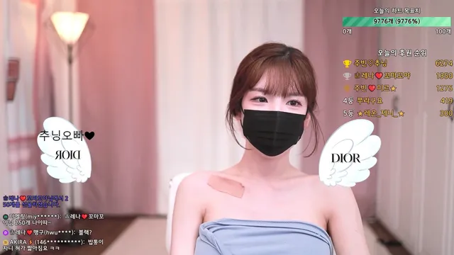 [Korean BJ] jubin0725 2024-05-19