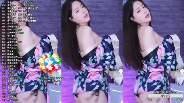 [Korean BJ] zzey33 2024-05-09