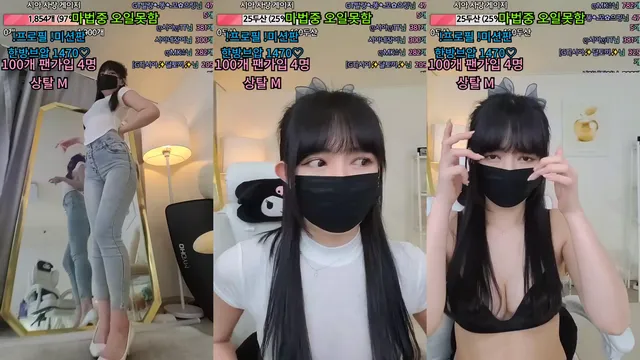 [Korean BJ] sia0001 2024-05-03