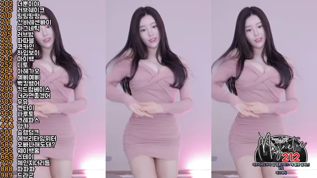 [Korean BJ] sikk777 2024-04-16
