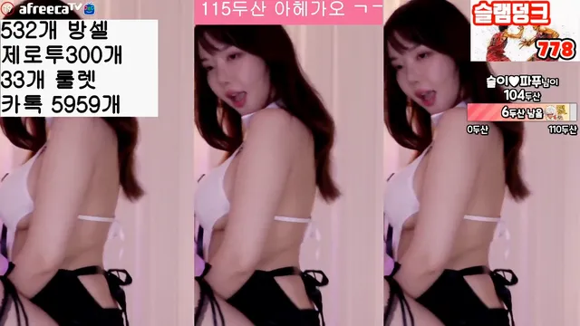 [Korean BJ] dasl8121 2024-04-05