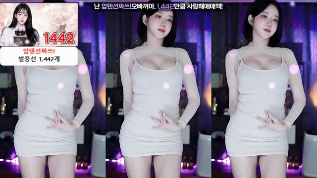 [Korean BJ] soyether 2024-10-12