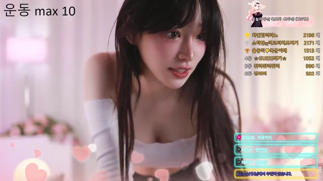 [Korean BJ] podo0311 2024-11-02