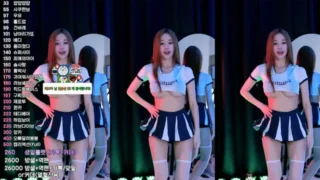 [Korean BJ] babyrimi 2024-02-07