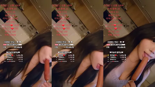 [Korean BJ] 0008121 2024-01-19