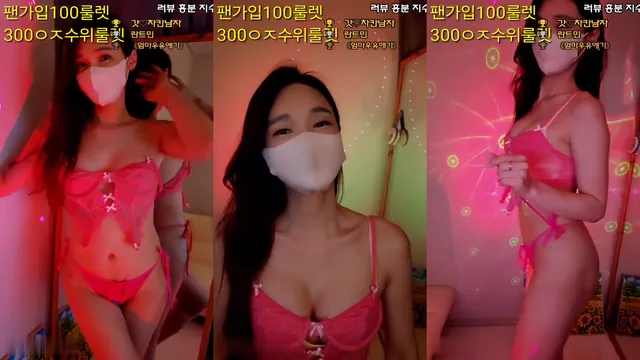[Korean BJ] dhj100 2024-04-03