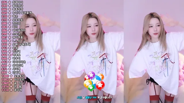[Korean BJ] 2wjdanls 2024-10-01