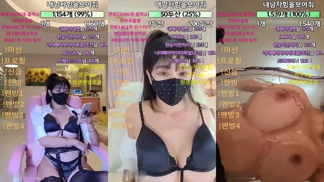 [Korean BJ] sexy12486 2023-12-04