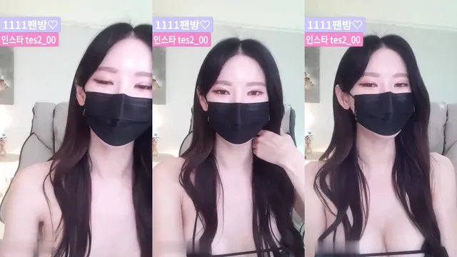 [Korean BJ] tess00 2023-11-15