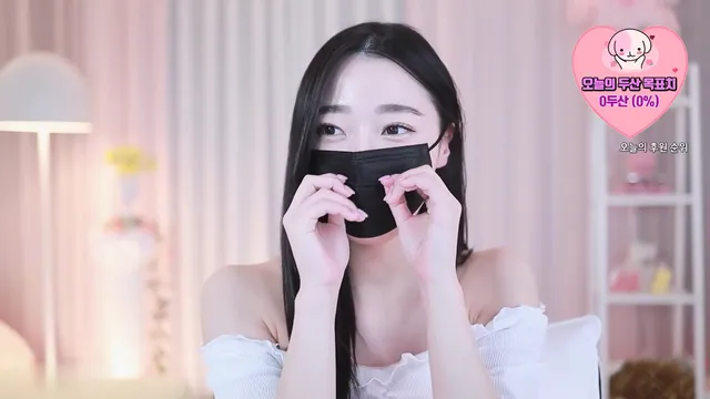 [Korean BJ] hwari7777 2023-11-06