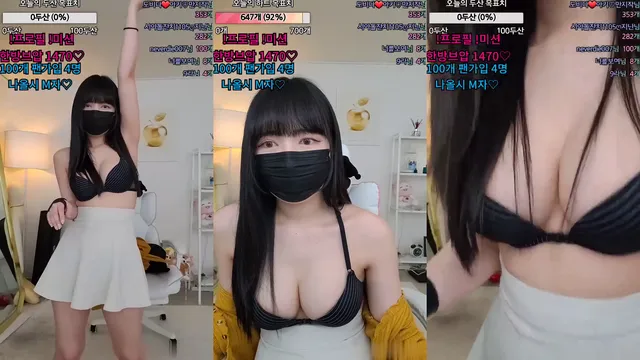 [Korean BJ] sia0001 2023-10-27