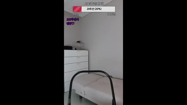 [Korean BJ] sunset777 2023-10-18
