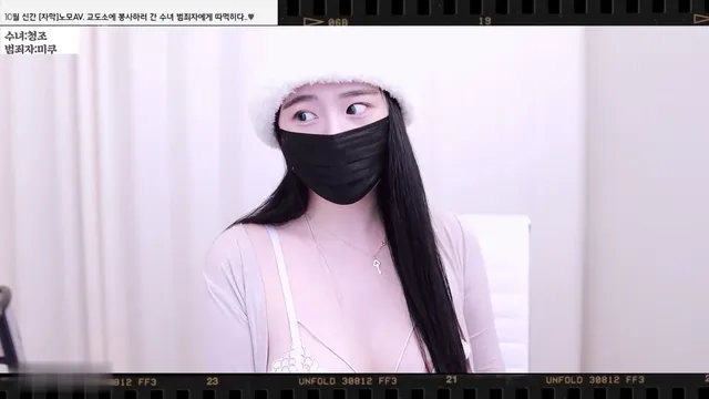 [Korean BJ] giyoming 2023-10-19