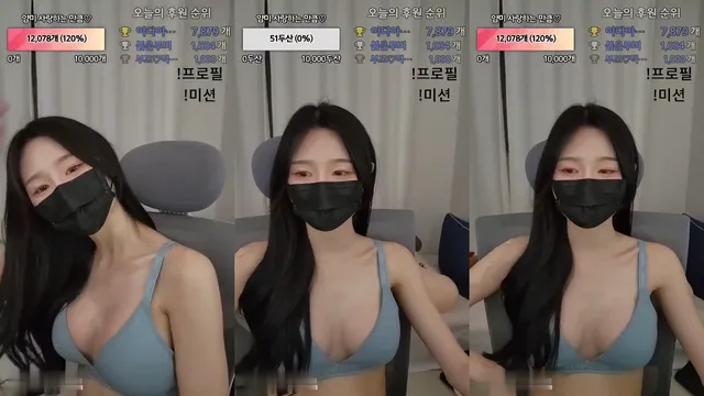 [Korean BJ] vanillabean 2023-10-07