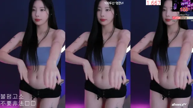 [Korean BJ] milkkim123 2023-10-05