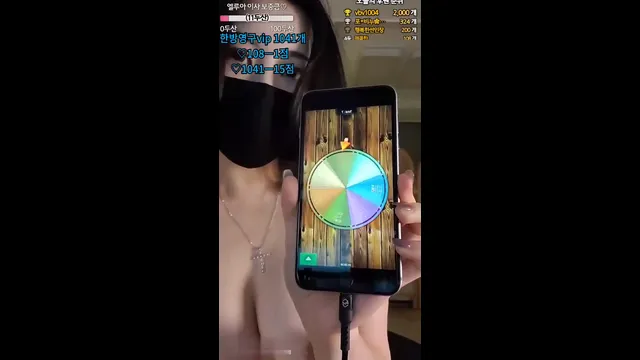 [Korean BJ] banet523 2023-09-30