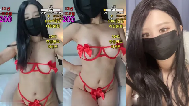 [Korean BJ] 111gogogo 2023-09-27