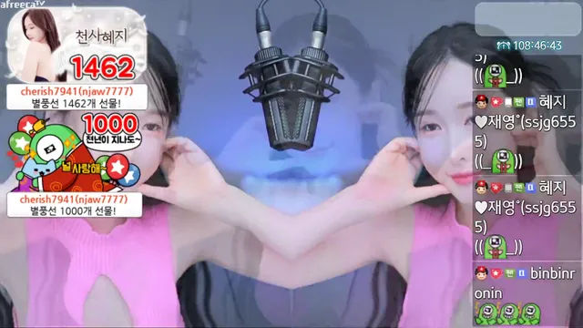 [Korean BJ] gpwl4204 2023-09-24