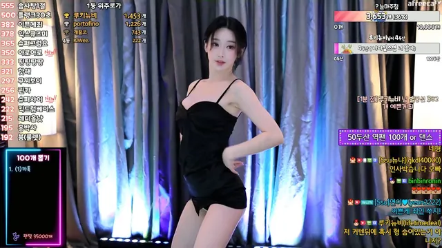[Korean BJ] tnwl9630 2023-09-24