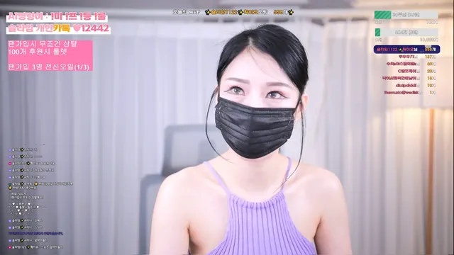 [Korean BJ] slime97 2024-11-17