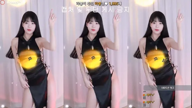 [Korean BJ] yin2618 2023-09-06