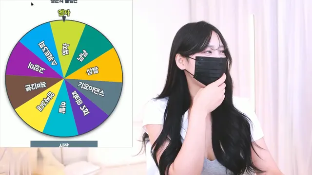 [Korean BJ] simkungs2 2023-09-03