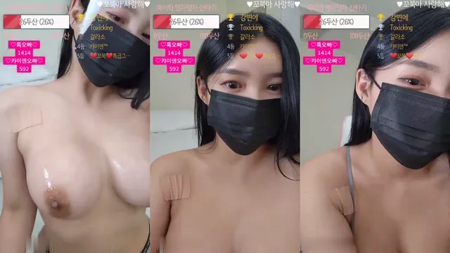 [Korean BJ] aa000sss 2023-08-25