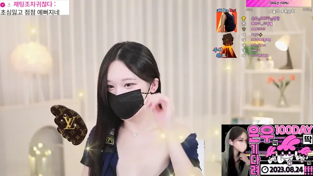 [Korean BJ] rlaakfl123 2023-08-22