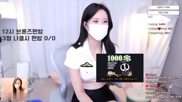 [Korean BJ] lovejk 2023-08-15