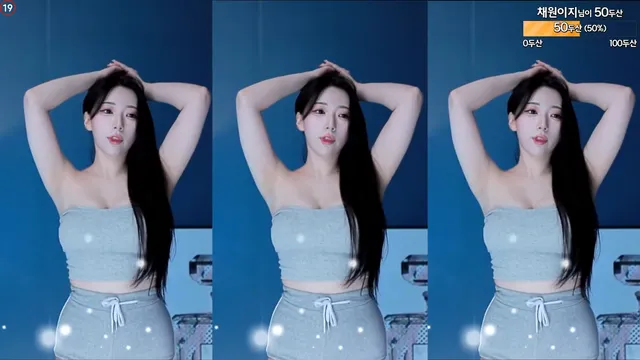 [Korean BJ] myr0923 2024-09-17