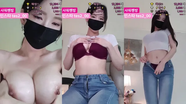 [Korean BJ] tess00 2023-08-09
