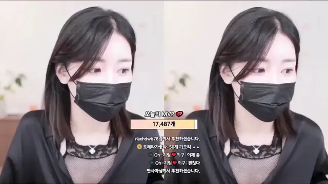 [Korean BJ] 5721004 2023-07-02