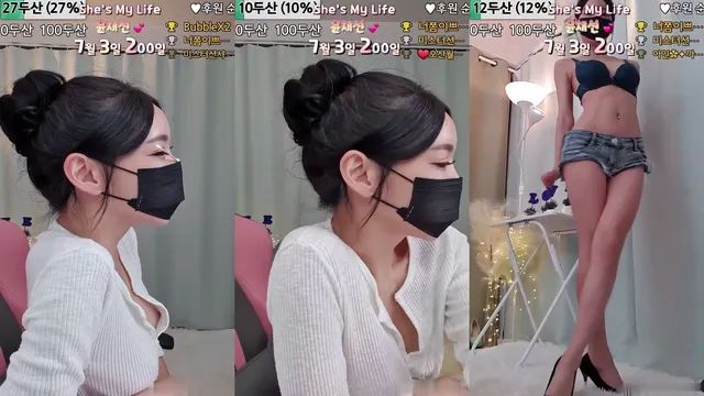 [Korean BJ] coco9321 2023-06-27