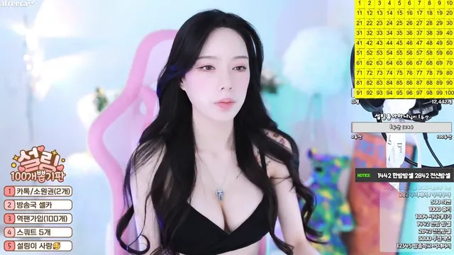 [Korean BJ] 2wjdanls 2023-06-24