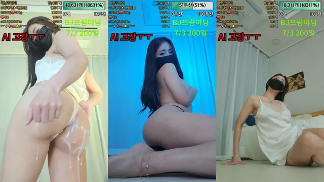 [Korean BJ] 2dayday 2023-06-21