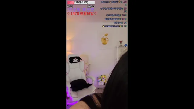 [Korean BJ] sia0001 2023-06-18