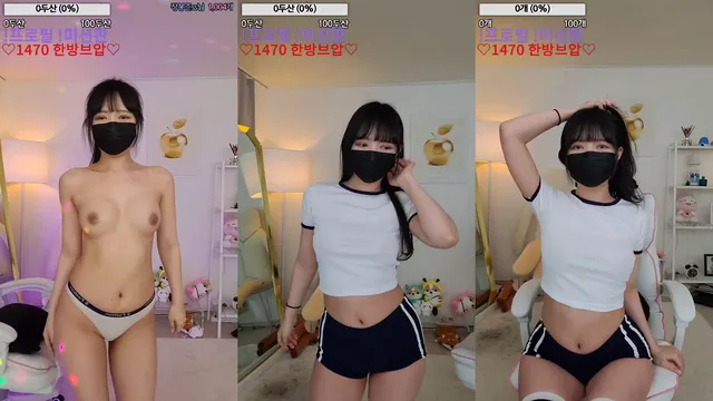 [Korean BJ] sia0001 2023-06-14