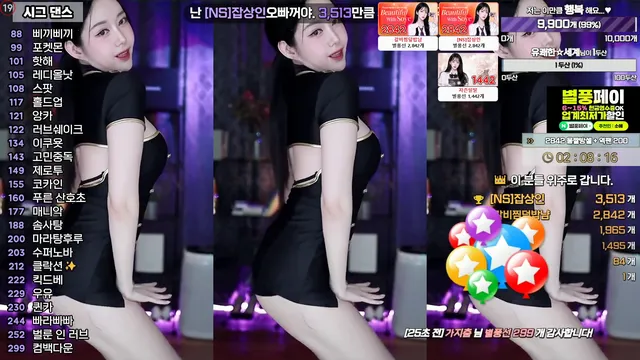 [Korean BJ] soyether 2024-09-11
