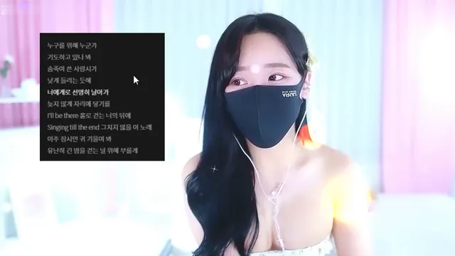[Korean BJ] pan24680 2023-06-11